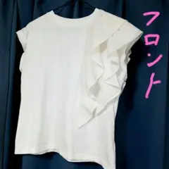 clear★完売 半袖 レース付き カットソー　 ホワイト