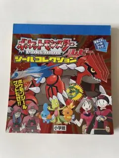 日本正規品 蚊取り線香の目火影6種です 『厚太』 - derentcompany.fr