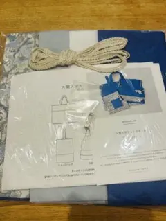 CHECK&STRIPE 入園入学セット キット レア 男の子