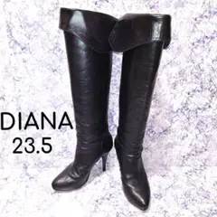 DIANA ロングブーツ 美品 ブラック 23.5 美脚 ジップアップ 人気