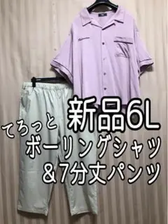 Item thumbnail for item d737a49c-f83e-4130-a5fc-3231cb591d74