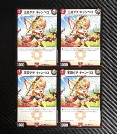 Item thumbnail for item b0f396d4-19b3-4e75-b373-a559cf5dd416