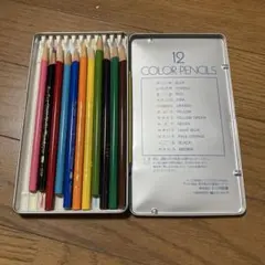 Item thumbnail for item 477707c4-dcd8-42d2-98d0-aeac67086a9f