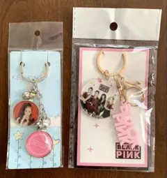 BLACKPINK JISOOキーホルダー 2個セット 未使用