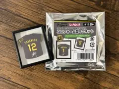 阪神タイガース 坂本誠志郎 サイン入りシークレットユニホーム型マグネット