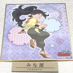 忍たま乱太郎 ミニ色紙コレクション 久々知兵助