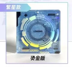 缶バッジ用アクリルフレーム　ホログラム　ブルー系　推し活
