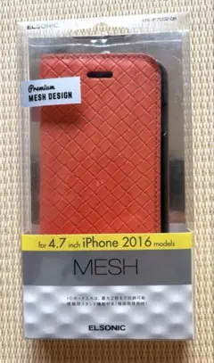 ★ELSONIC iPhone2016(4.7inch)対応ケース　新品未使用★