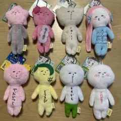 ゆきおご当地マスコット　まとめ売り　8個セット