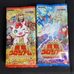 開運コロシアム　ブースター　UC01 UC02　ガチバトル？の巻　24パック