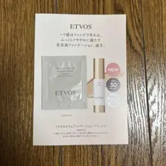 Item thumbnail for item c7662f39-9420-464b-bf1e-88f180891473