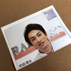 【ラスト1点】町田啓太さん掲載2ページ(ポスターサイズ)#7777