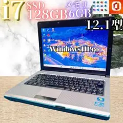 12.1型/NECノート★Office付★持ち歩き◎i7＆SSD搭載高スペック◎