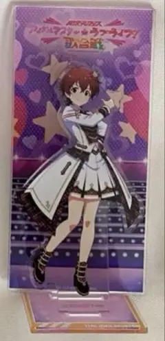 異次元フェス　アクリルスタンド　ジュリア