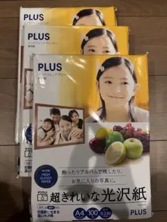 Item thumbnail for item 13c29208-d735-4704-ac89-727e1d658bcf