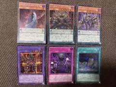 遊戯王 DD ケプラー DDD アビスラグナロク テムジン 魔神王 ヘッドハント