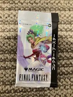 1パック FINAL FANTASY MTG コレクター・ブースター日本語版