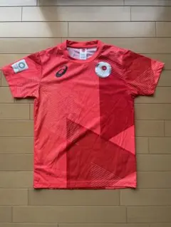 Item thumbnail for item 88666e81-0aa9-48be-b0c6-ed1b06ebfa8f