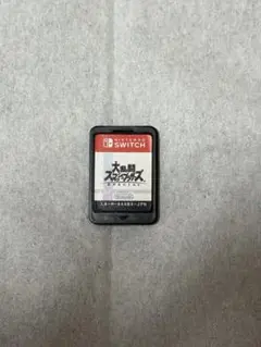 スマブラ Switch ソフト