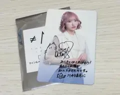 川中子奈月心　入場特典　映画