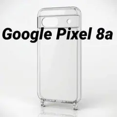 Google Pixel 8a 用 ストラップホール付き ハイブリッドケース