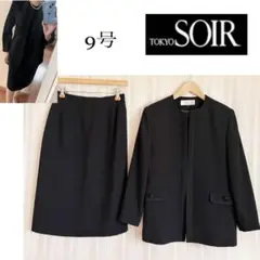 Item thumbnail for item c53b9b1e-a6bf-42af-a418-33c9b5ffe5ee