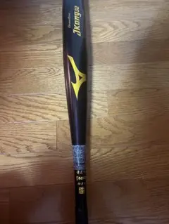 jKong02 Global Elite 硬式バット 84cm 900g前後