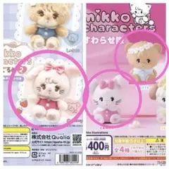 mikko characters すわらせ隊&マスコット2 キャミー2個セット