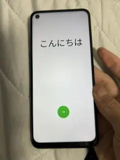 Oppo A54 ブラック 本体