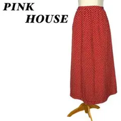 大人気 【PINK HOUSE】ピンクハウス ドット柄 ロングスカート キュプラ