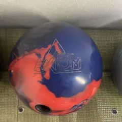 STORM AXIOM PEARL
