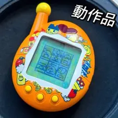 2025年最新】ゲーム王けってーせんの人気アイテム - メルカリ