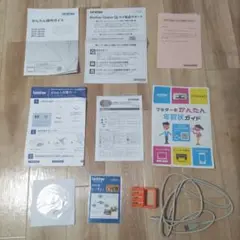 Item thumbnail for item b58ba128-c191-473d-a6e5-18c28dc499f7