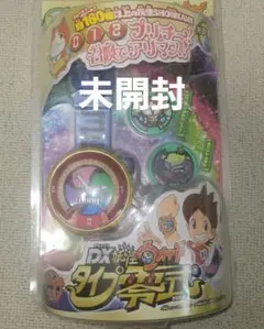 【未開封】DX妖怪ウォッチ タイプ零式