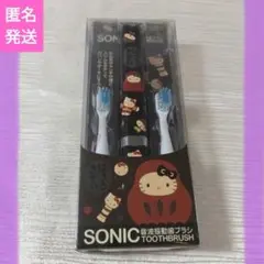 ハローキティ　音波振動歯ブラシ