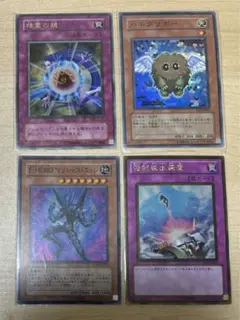 遊戯王　精霊の鏡　ハネクリボー　マリシャスデビル　強制脱出装置