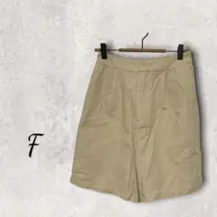 ルモア 新品 ショートパンツ ベージュ F タグ付き 無地 コットン100%