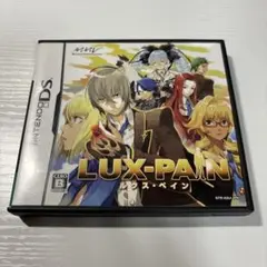 極美品　ハガキ付き　ルクス・ペイン　端子清掃済み　DSソフト