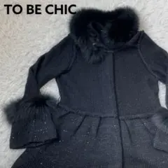 TOBE CHIC トゥービーシック フォックス ファー ニット カーディガン