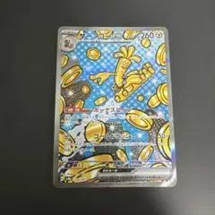 Item thumbnail for item 31341527-4df4-4ae7-b5a5-334d1606b24a
