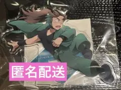 忍たま乱太郎 軍師　体験展～忍務振り返りの段～ アクリルスタンド　善法寺伊作