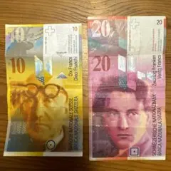 スイスフラン 10フラン旧紙幣（現在使用不可）４枚セット 楽天市場】スイス 旧10フラン紙幣 未使用 1979年～1992年 数学者
