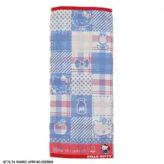 Item thumbnail for item e5e3ed2d-bed1-452c-a73c-4a54714613ca