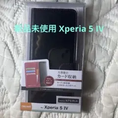 新品未使用Xperia 5 IV 耐衝撃 手帳　シンプルレザー（合皮）マグネット