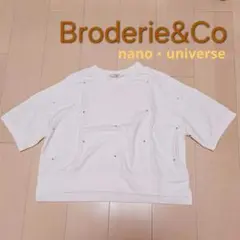 ブロードュリー&コー　ビジュープルオーバー　オフホワイト