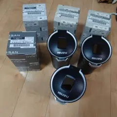 日産　純正　携帯灰皿　車