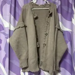 ダメージ入りニットカーディガン