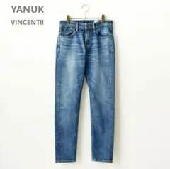 【美品】ヤヌーク VINCENT2 スリムテーパード 29 デニム ジーンズ