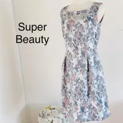 【美品】スーパービューティー ワンピース 花柄 サイズ40 L相当 膝丈 上品
