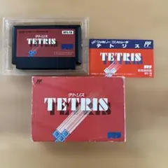 【箱付】 TETRIS テトリス ファミコン ソフト